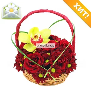 Возьми мое сердце Возьми мое сердце