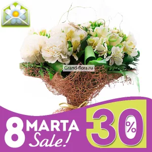 Весенний мотив  Весенний мотив