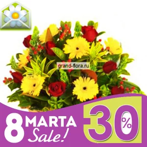 Романтический вечер Романтический вечер